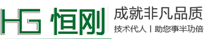 四川火鍋料包裝稱重機(jī) 火鍋底料檢重秤 火鍋料重量檢測機(jī)